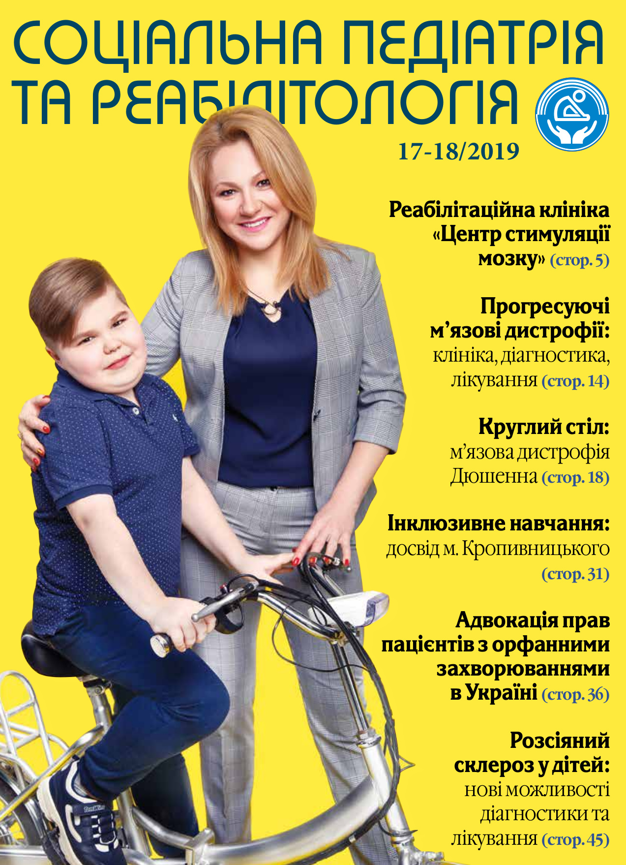 Kulatý stůl Ukrajina 2/2019